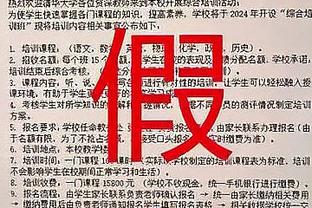 betway体育下载多少钱截图0